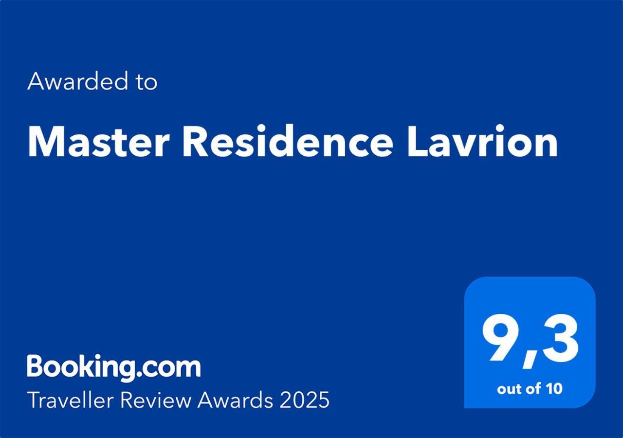 Master Residence Lavrio Exterior photo